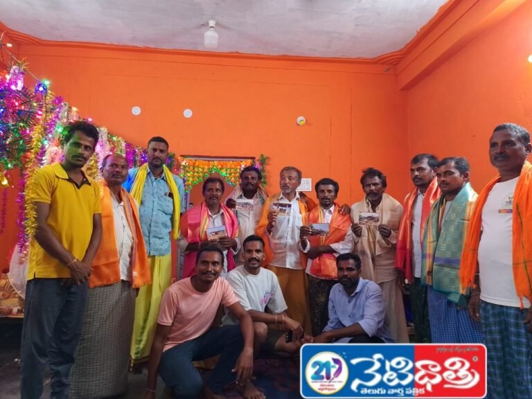 "Bhaktanjeneya Swamy Temple Builders Honored"