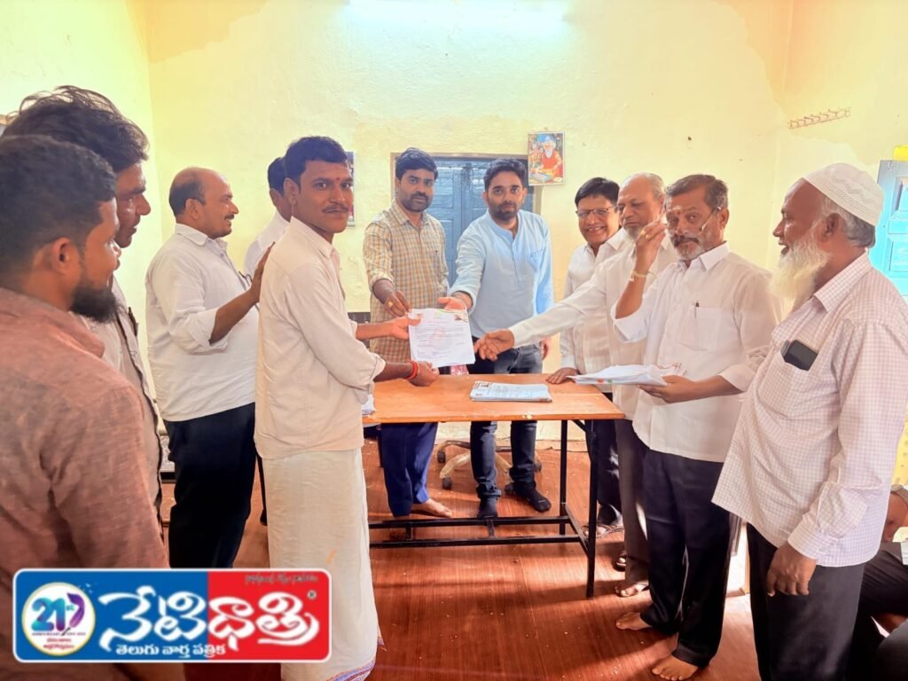 "New Ration Cards Distributed in Zaheerabad"