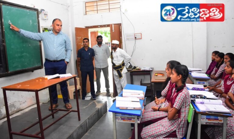 "Collector Conducts Surprise School Inspection in Siricilla"