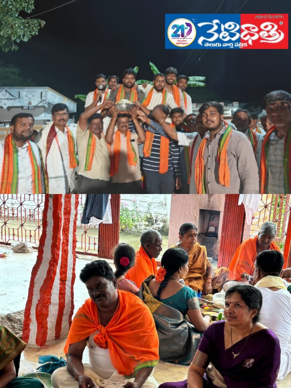 భక్తిశ్రద్ధలతో గణనాథుడి నిమర్జనం…