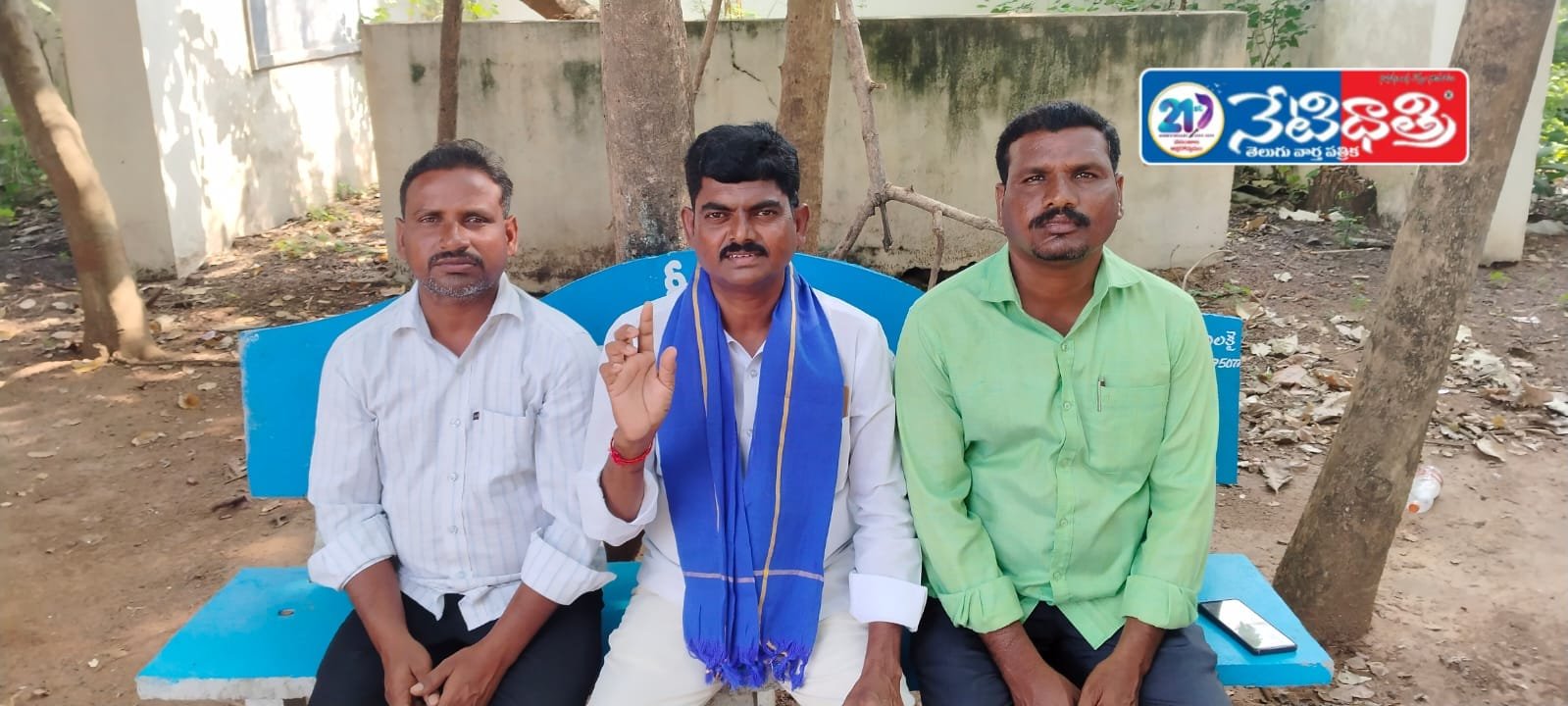 రైతులకు యూరియా అందించడంలో ప్రభుత్వం విఫలం…