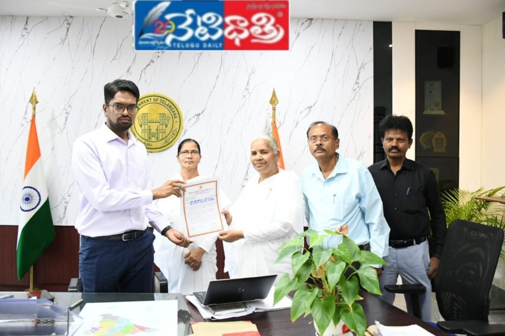 "Collector Honors Blood Donors"