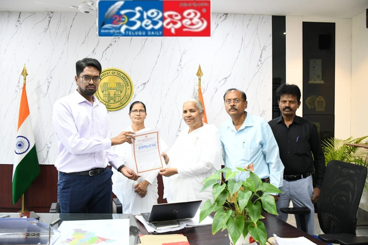 "Collector Honors Blood Donors"