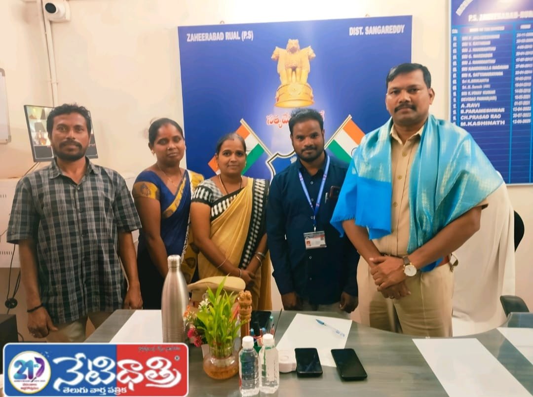 నేరాల నియంత్రణకు చట్టాల కఠిన అమలు అవసరం…