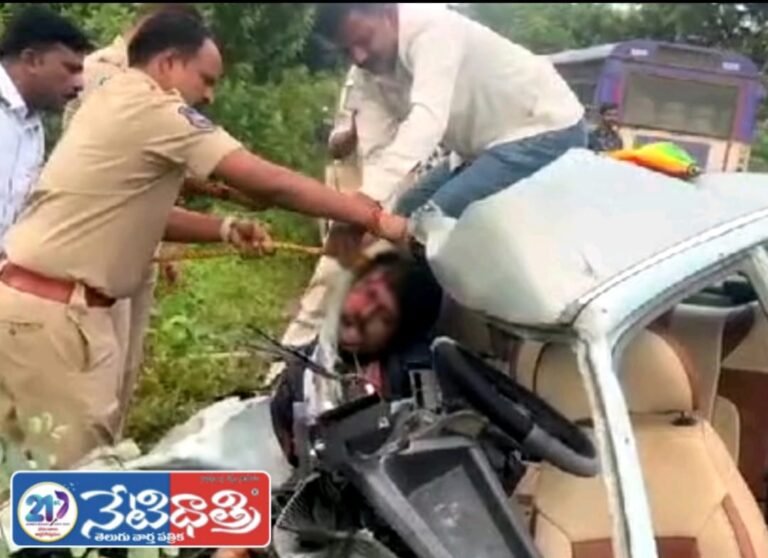 "Tragic Road Accident Claims Two Lives in Zaheerabad"