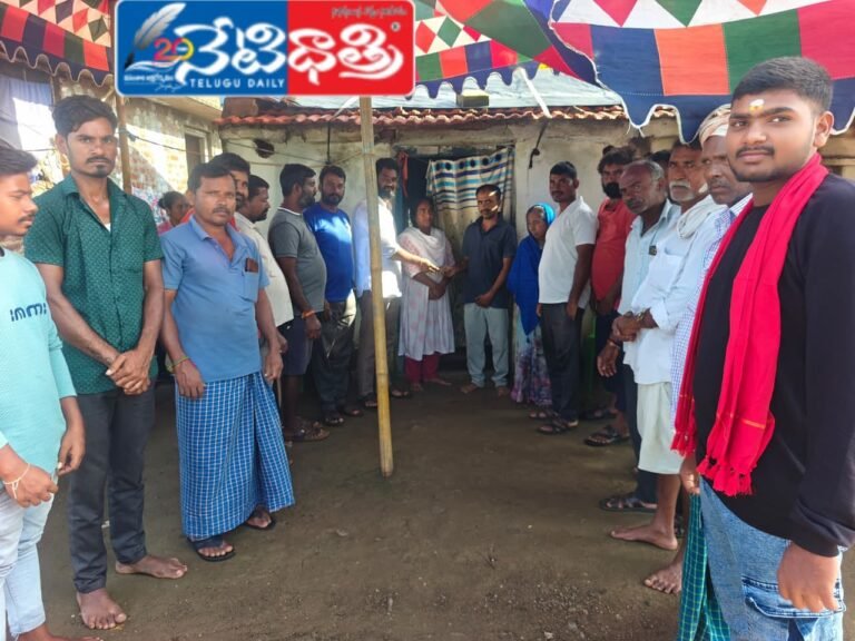 Youth Congress Leader