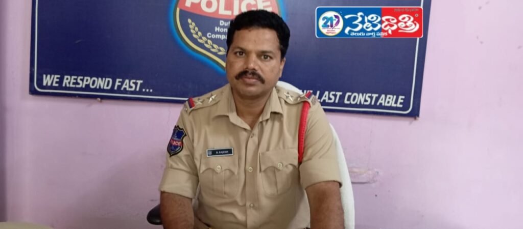 SI Rajesh Issues Safety