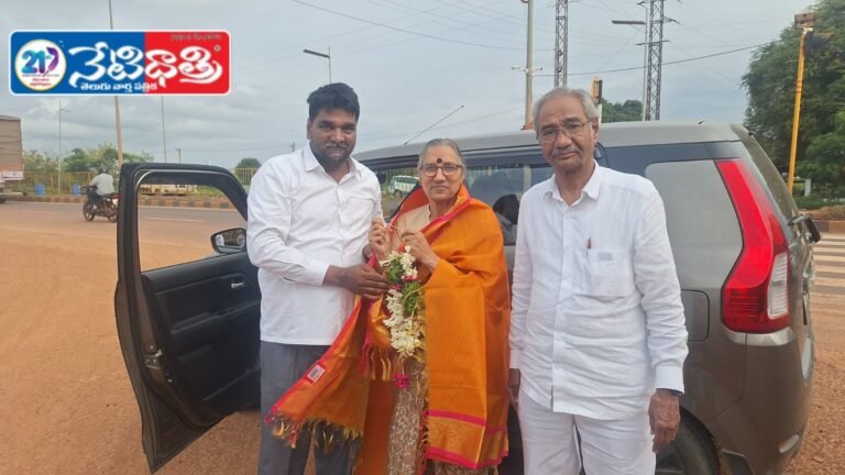 CPI National Leaders