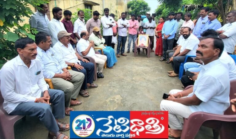 BRS leaders,