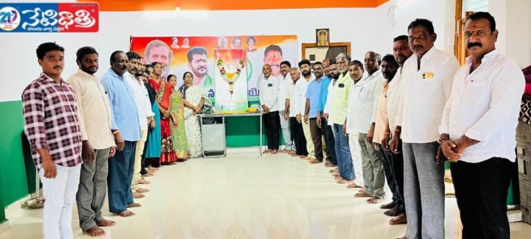 Congress Celebrates YSR’s 16th Death Anniversary