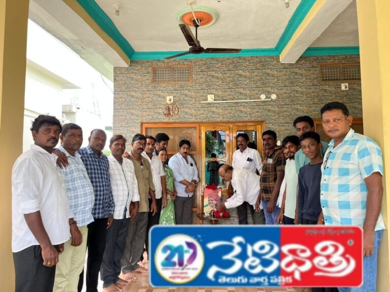 YSR’s Legacy Remembered at Charla.