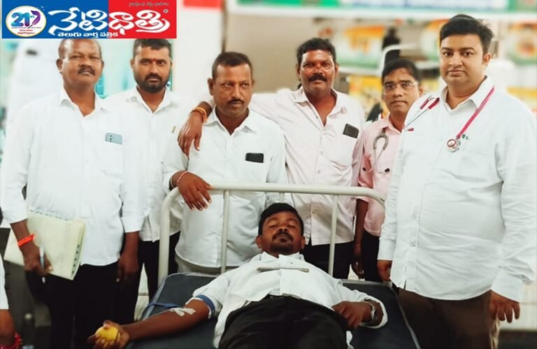 Blood Donation