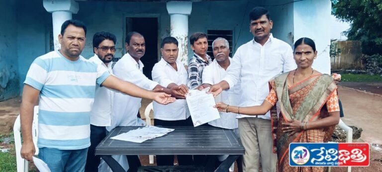 New Ration Cards
