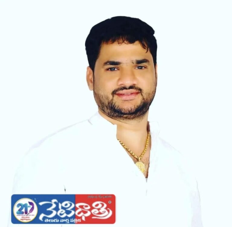 Congress Workers