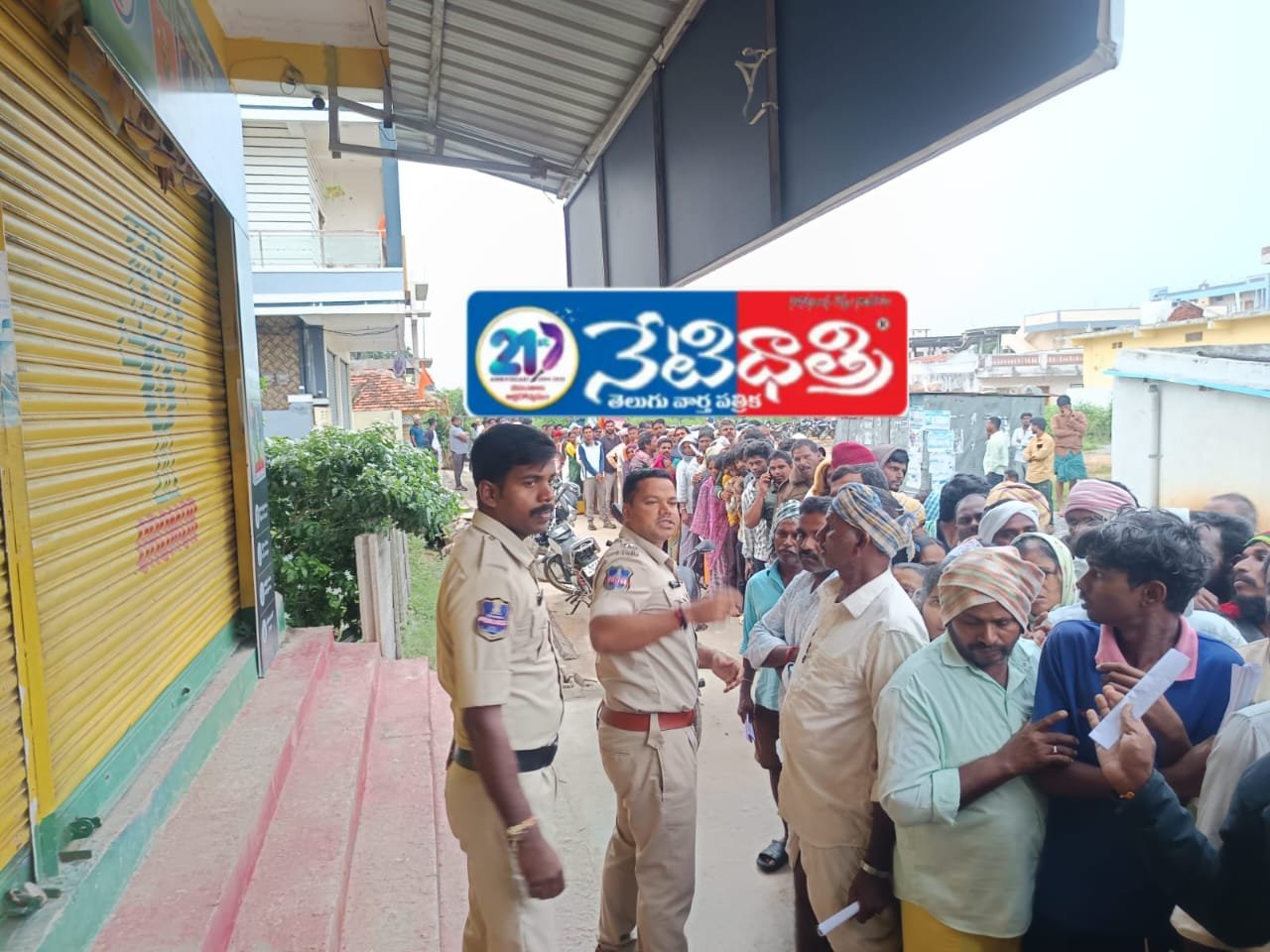 నిజాంపేటలో రైతులను యూరియా కష్టాలు వెంటాడుతున్నాయి..
