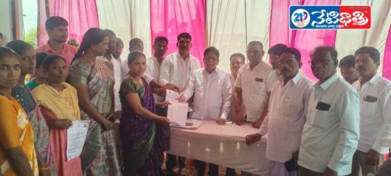 New Ration Cards