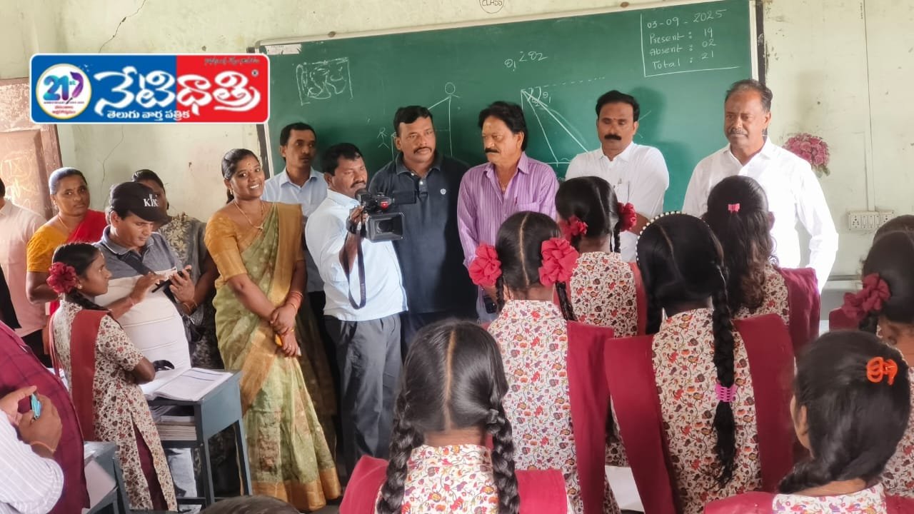 MLA Inspects Tribal Girls Hostel in Bhoopalapalli