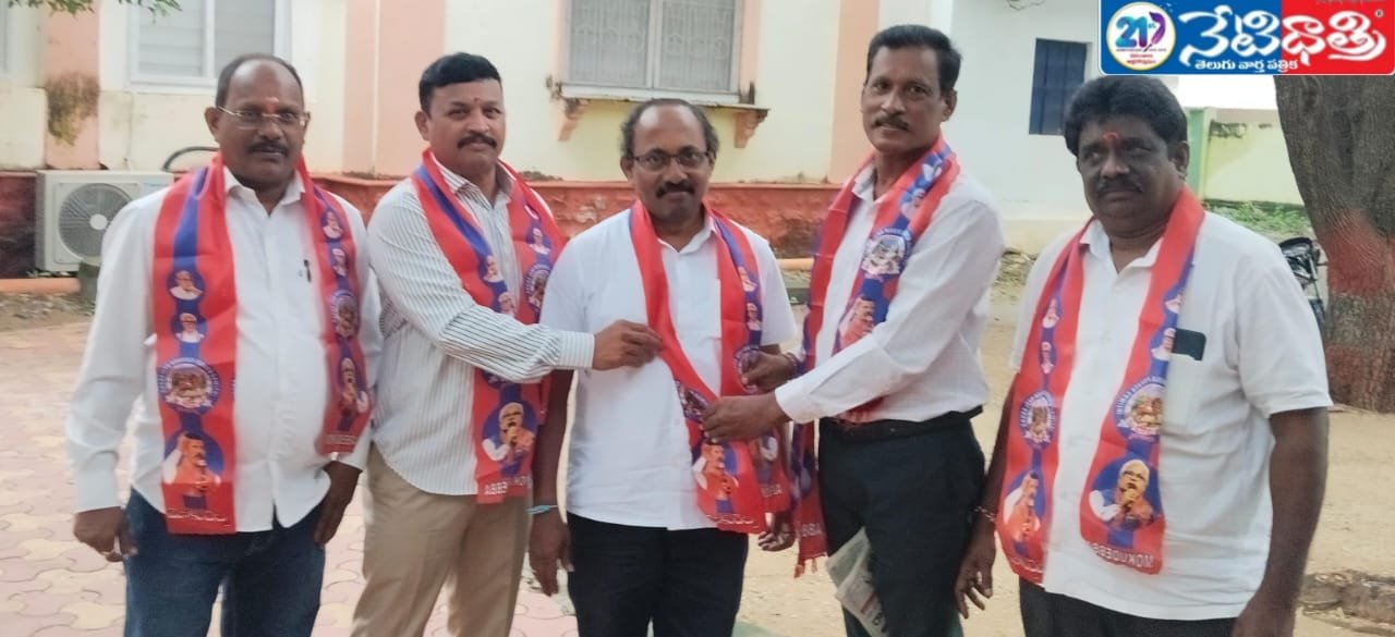 మద్యం టెండర్లలో గౌడులకు 25% వాటా కావాలి..