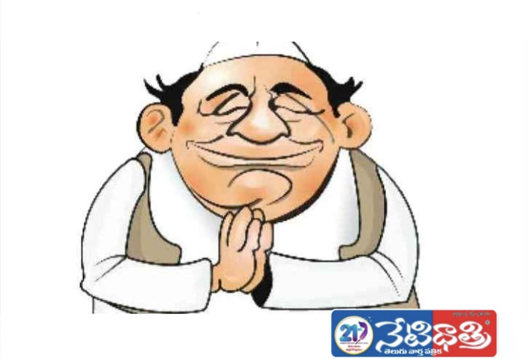 ఎన్నికలకు ఎదురు చూపులు.. ఎన్నికల వరుసలు…