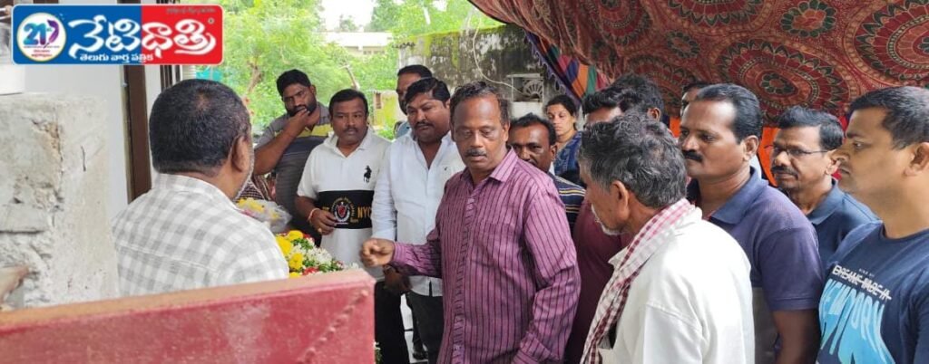 TPCC Leader Pendem Ramanand Pays Tribute in Narsampet