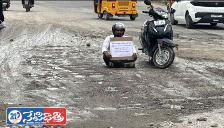 Youth Protests Against Road Taxes.
