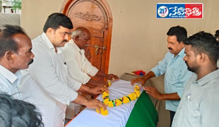 Senior Congress Leader Tirukolluru Ramayya Passes Away