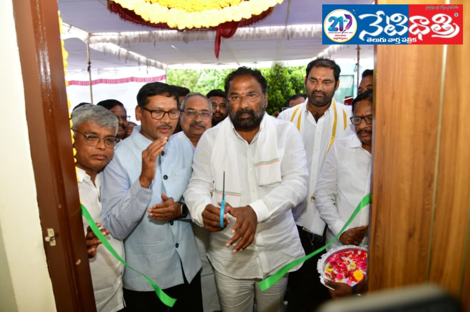 New Fire Station Inaugurated in Jadcherla