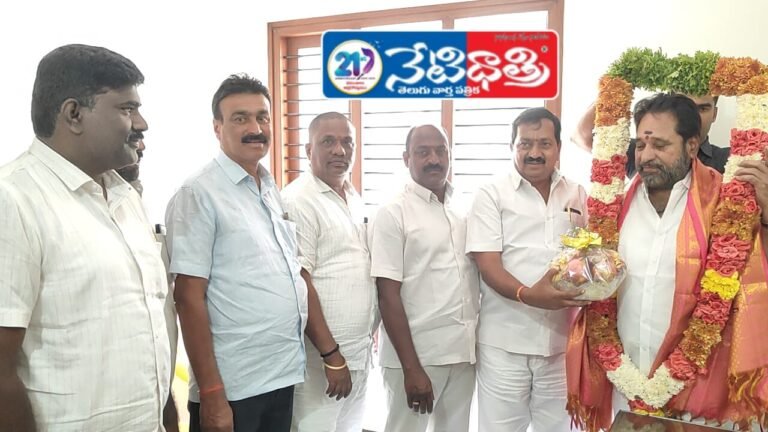MLA Amaranatha Reddy