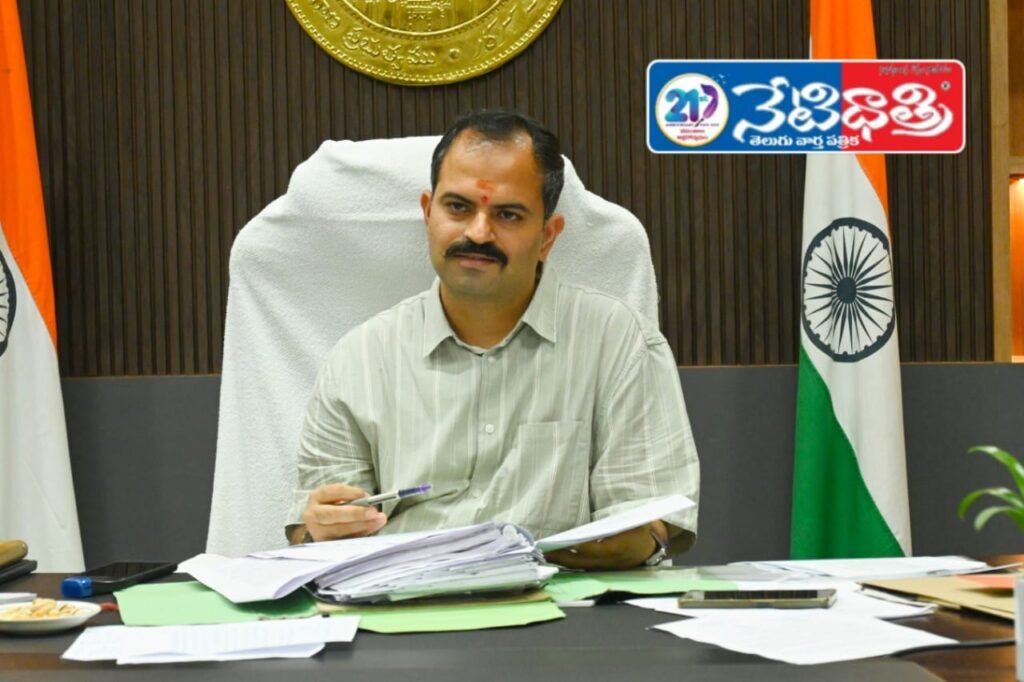 Effective Use of Mineral Development Funds
