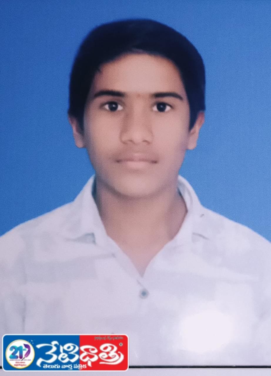 Missing Student in Zahirabad