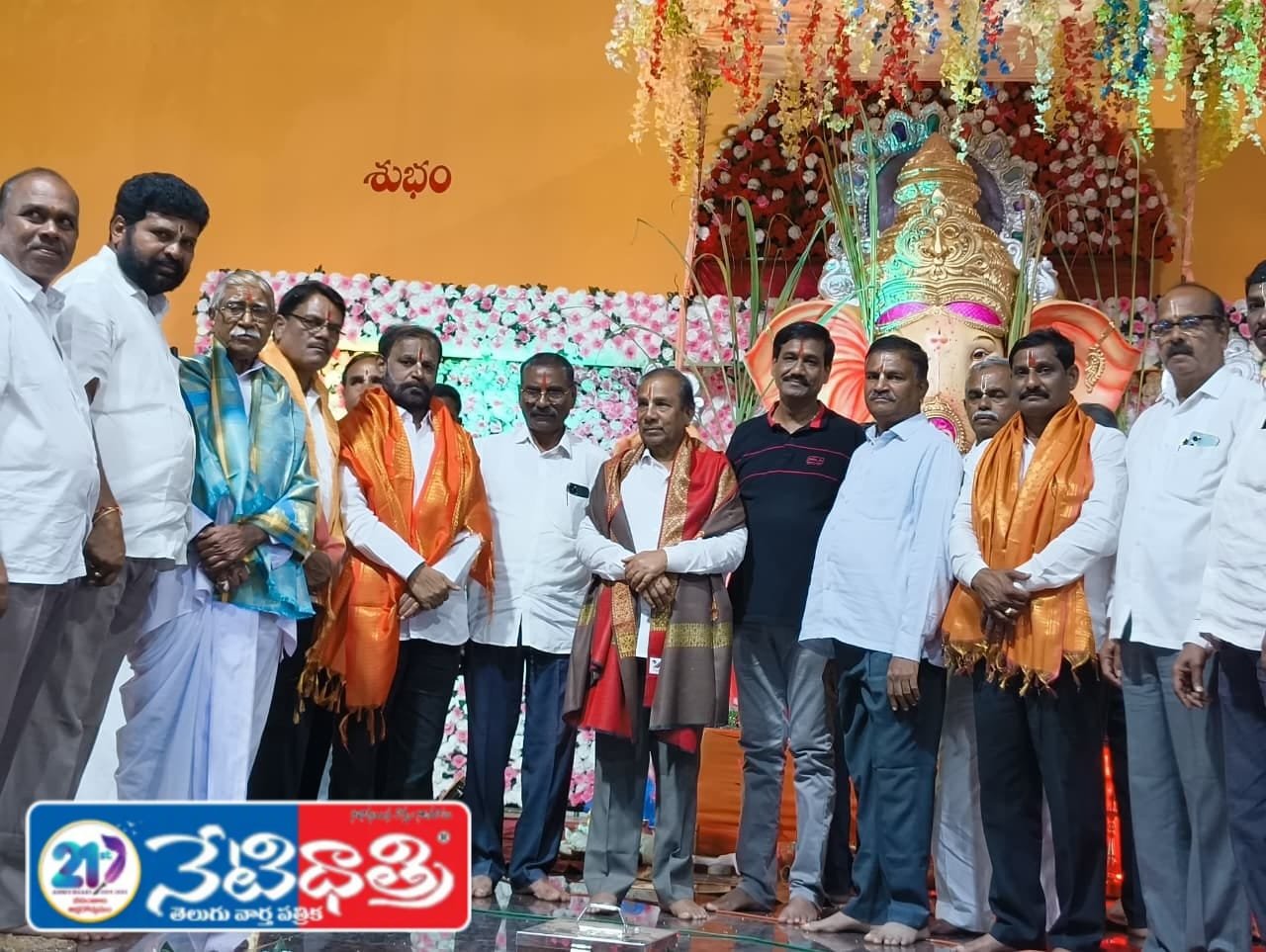 MLA Manik Rao at Ganesh Pandals in Zahirabad