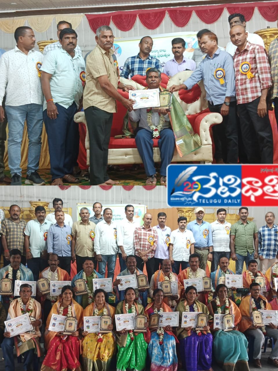 Teachers’ Day Celebrations in Kesmudram