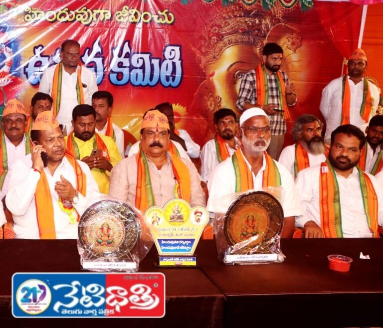 Ganesh Navaratri Immersion Celebrations in Jahirabad