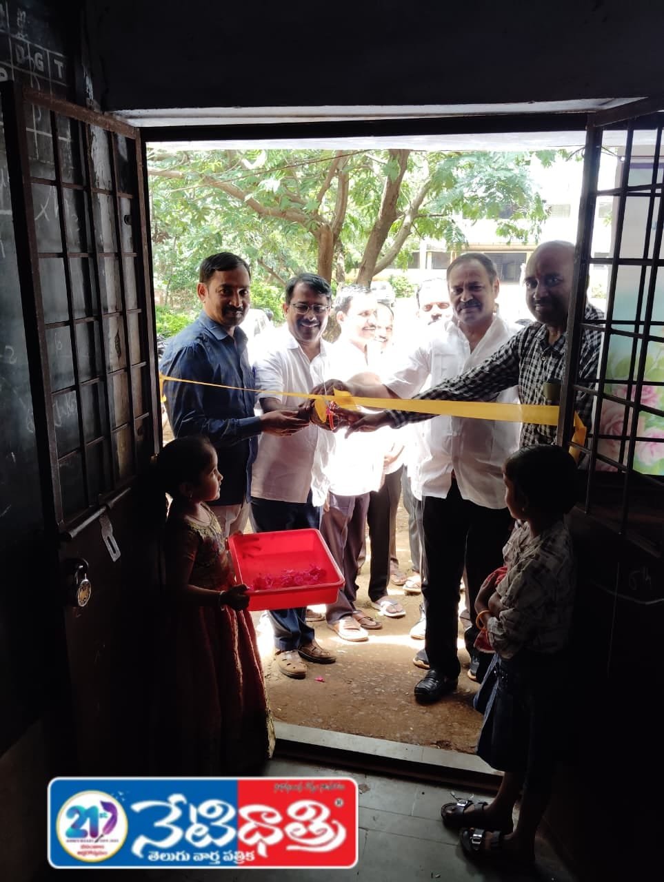 FLN–TLM Mela at Kuppanagar High School