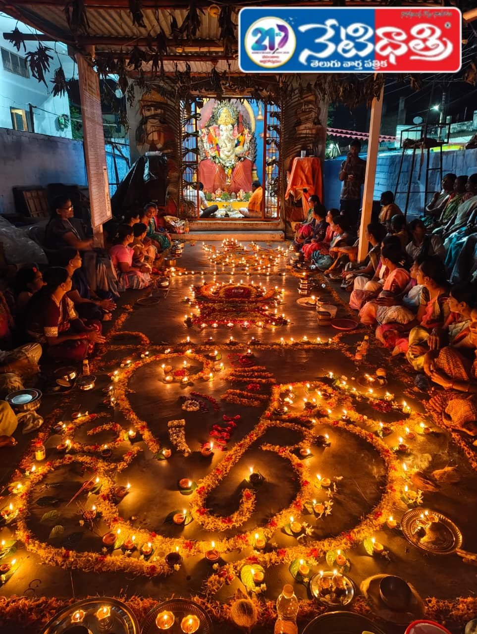 108 Prasads and Lamps for Ganesh Puja at Indiramma Colony