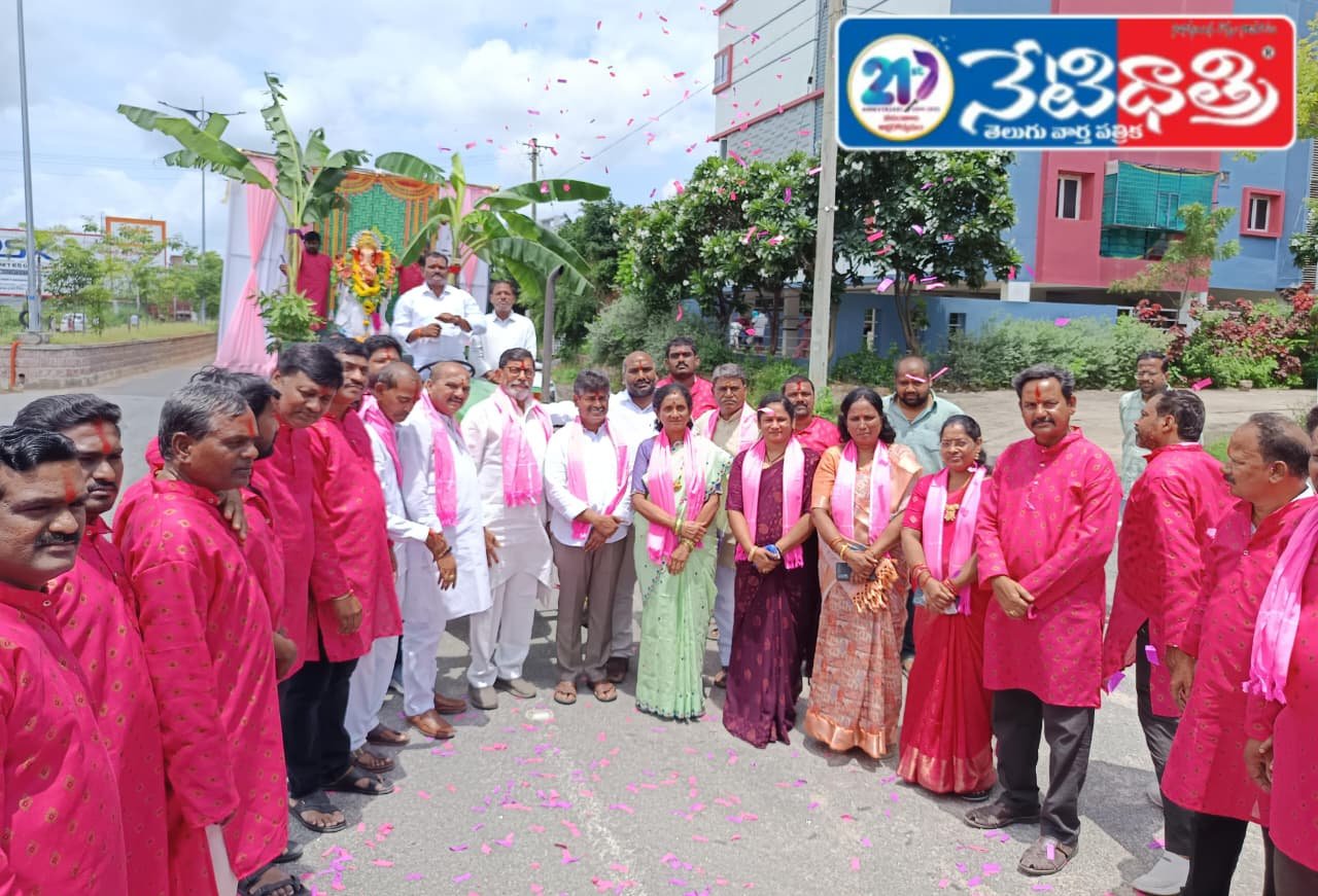 సిరిసిల్ల బి.ఆర్.ఎస్ పార్టీ ఆధ్వర్యంలో వినాయక నిమజ్జనం ఉత్సవం..