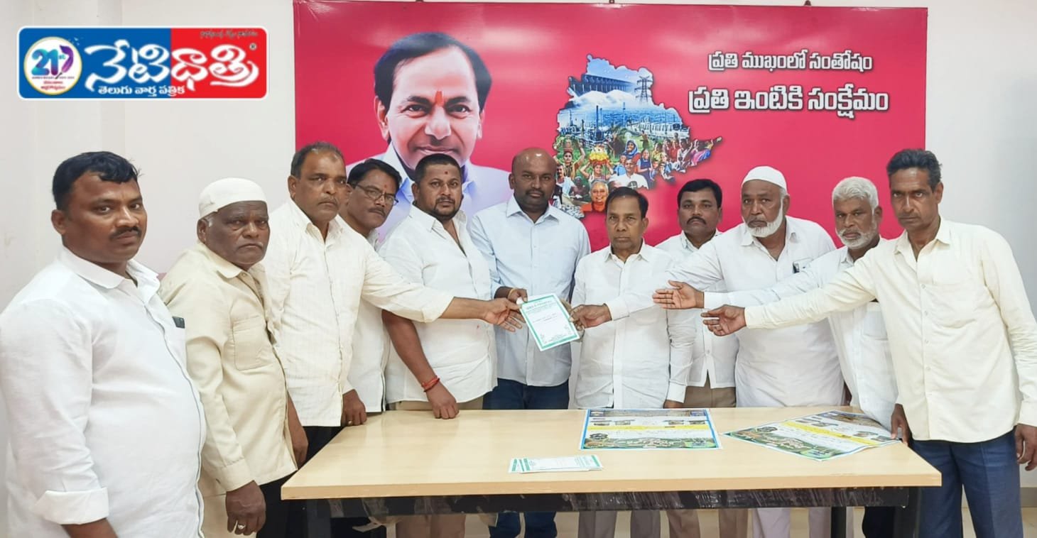 శేఖపూర్ ఉర్స్- ఈ – షరీఫ్ ఉత్సవాలకు ఆహ్వానిం..