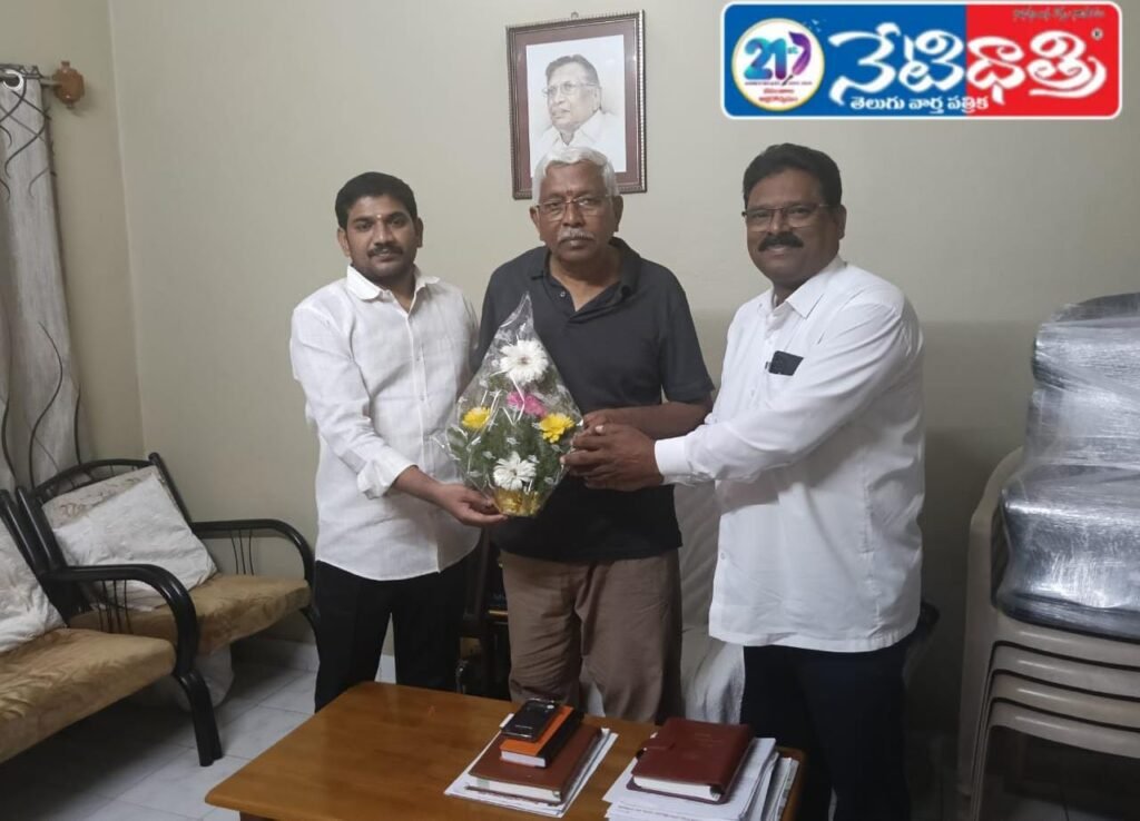 Grand Birthday Celebrations of Prof. Kodandaram