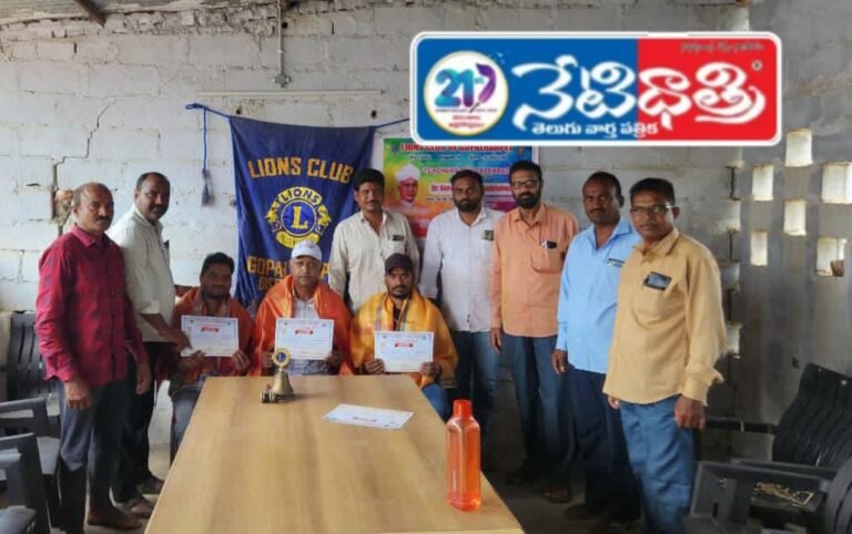 Lions Club Felicitates Teachers, Distributes Cloth Bags