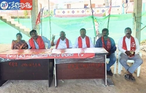 తెలంగాణ రైతాంగ సాయుధ పోరాట వారోత్సవాలు…