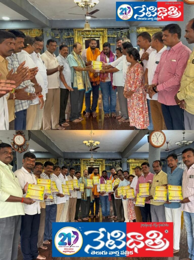 Sharannavaratri Festival Brochure Released in Kalwakurthy