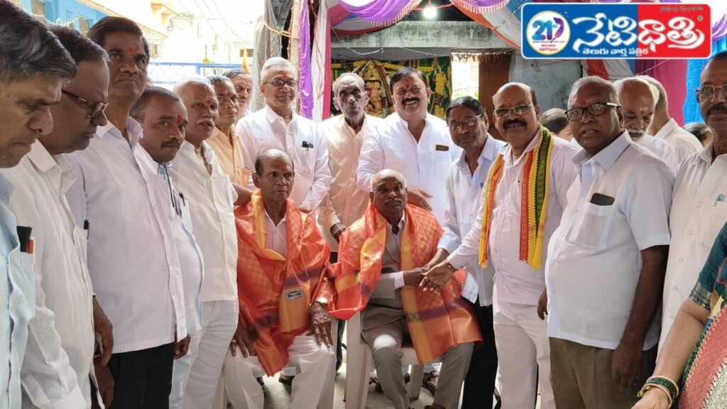 Guru Pooja Celebrations by Senior Citizens in Sirisilla