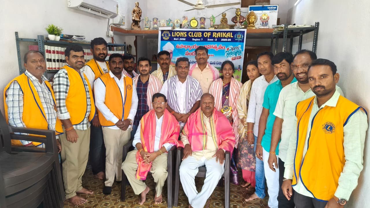 దేశ భవిష్యత్తు తరగతి గదిలోనే నిర్మితమవుతుంది..