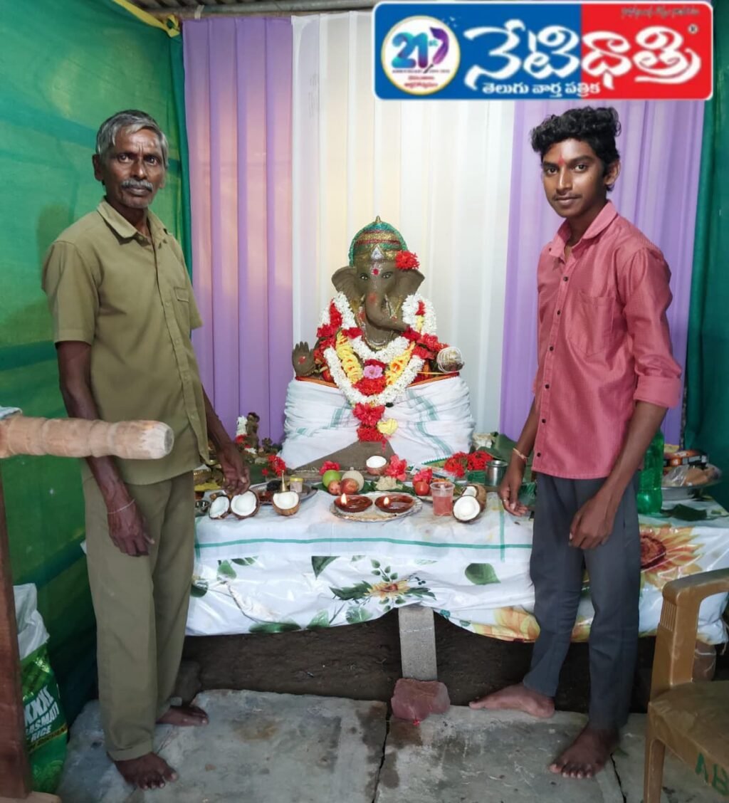 Clay Ganesh Idol