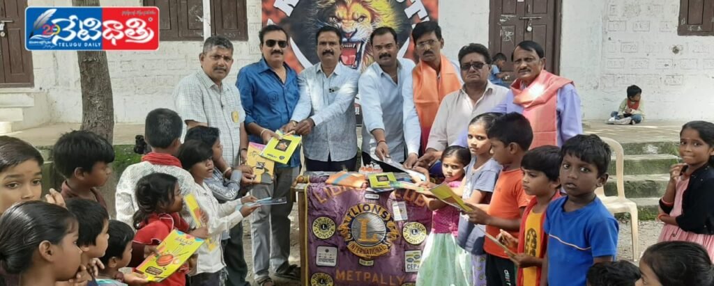 PDGS Anantula Siva Prasad and Hanmandla Raja Reddy.