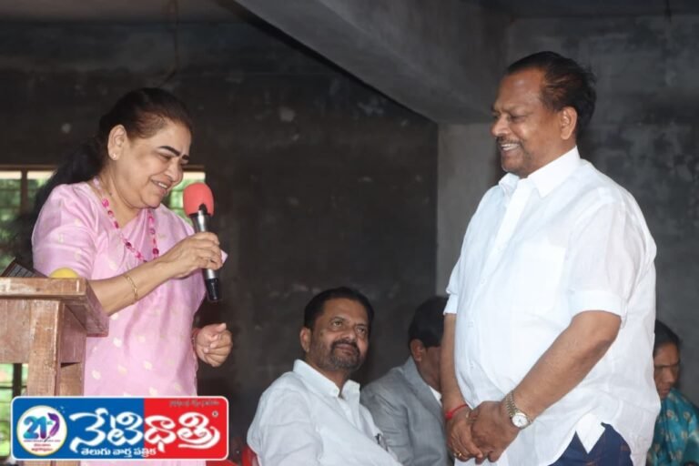 RHS Alumni Meet in Zaheerabad