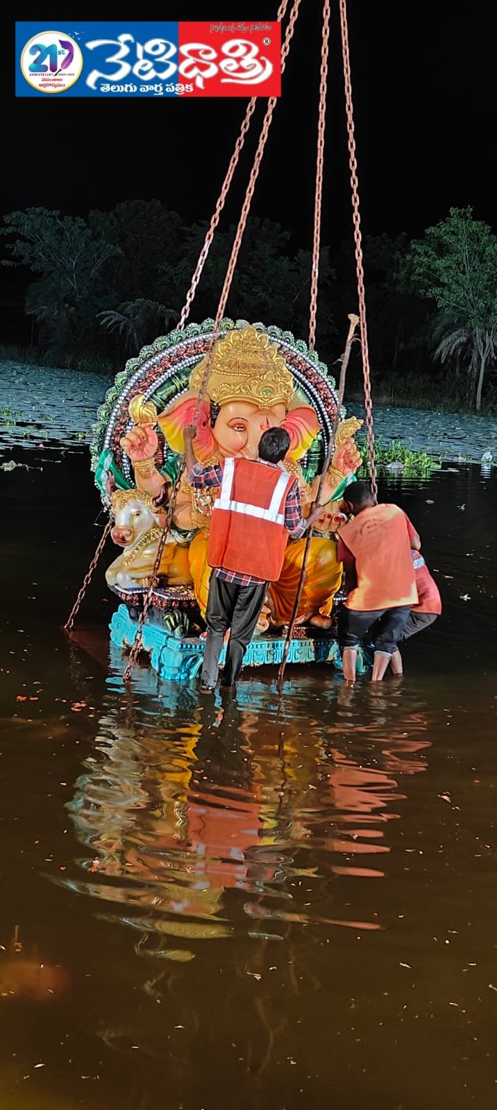 Grand Farewell to Lord Ganesha in Bellampalli
