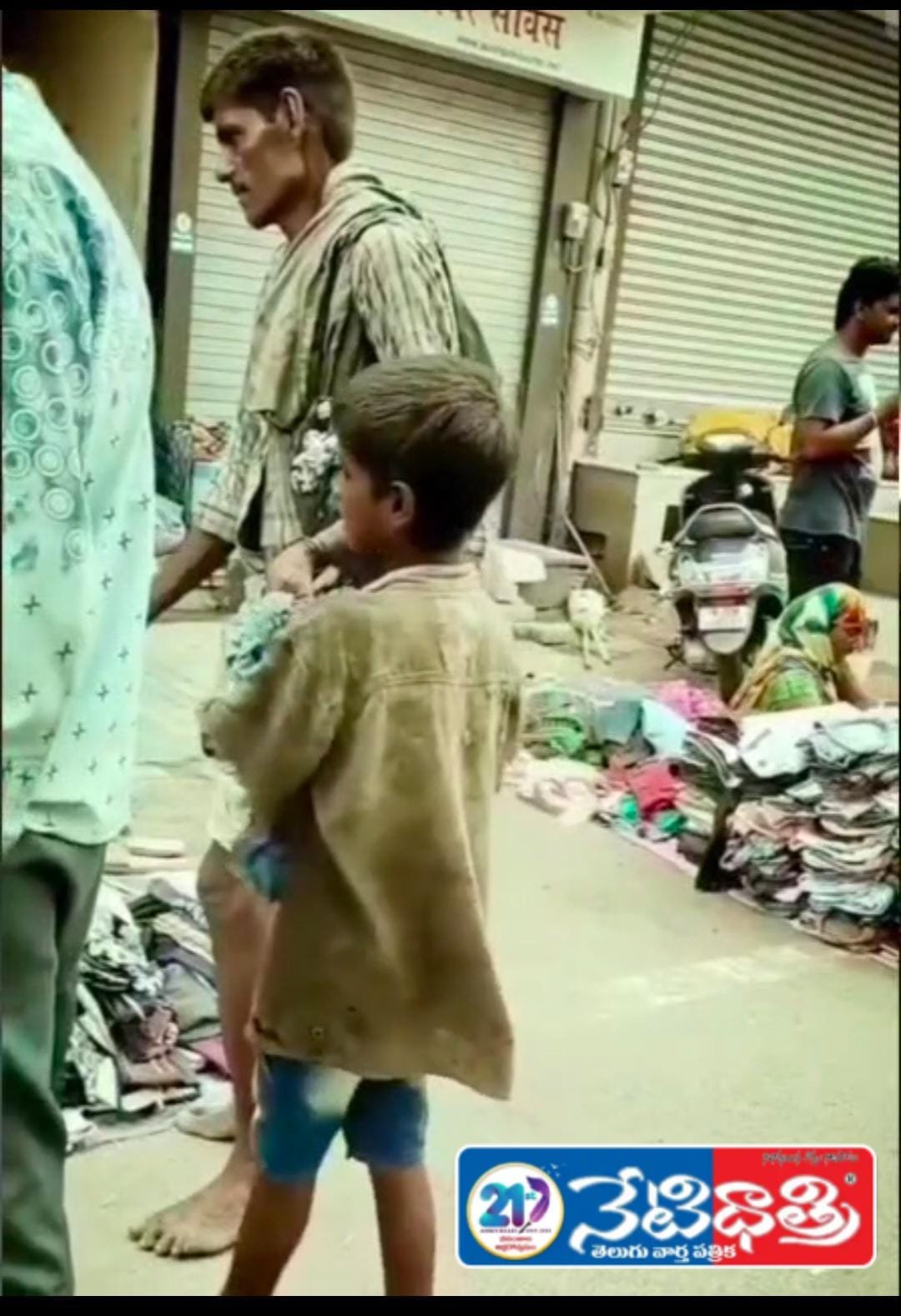 Jago Telangana Demands Saree Distribution for Poor in Dasara