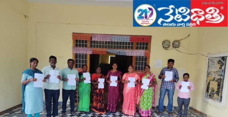 MPDO Office Publishes Draft Electoral List