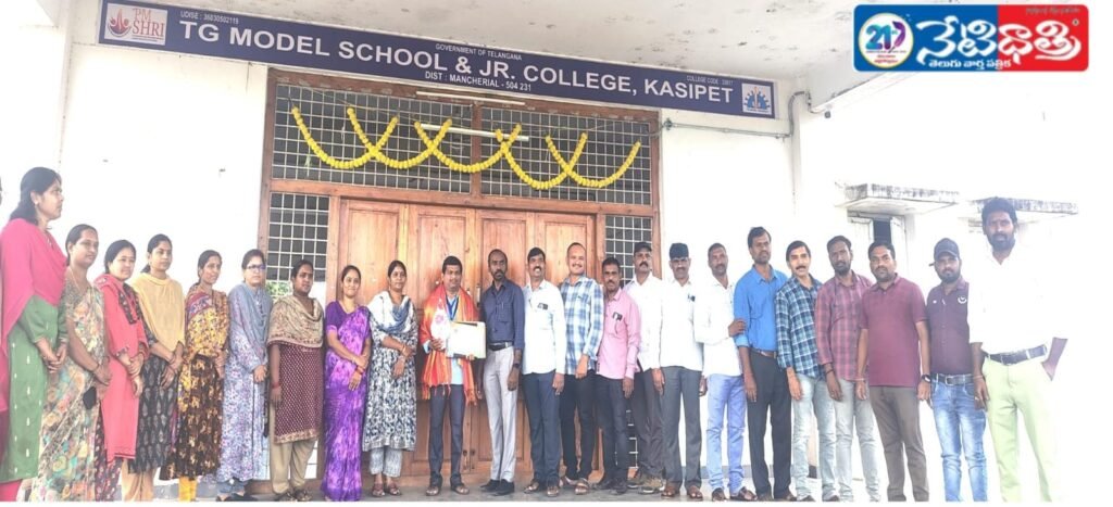 Best Teachers Felicitated in Kasipet